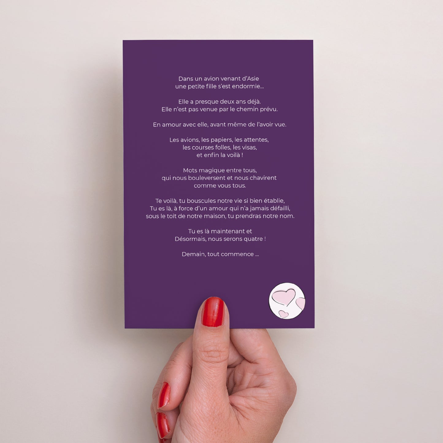 Faire-part Naissance Portrait Bienvenu dans notre monde - Violet photo N° 3