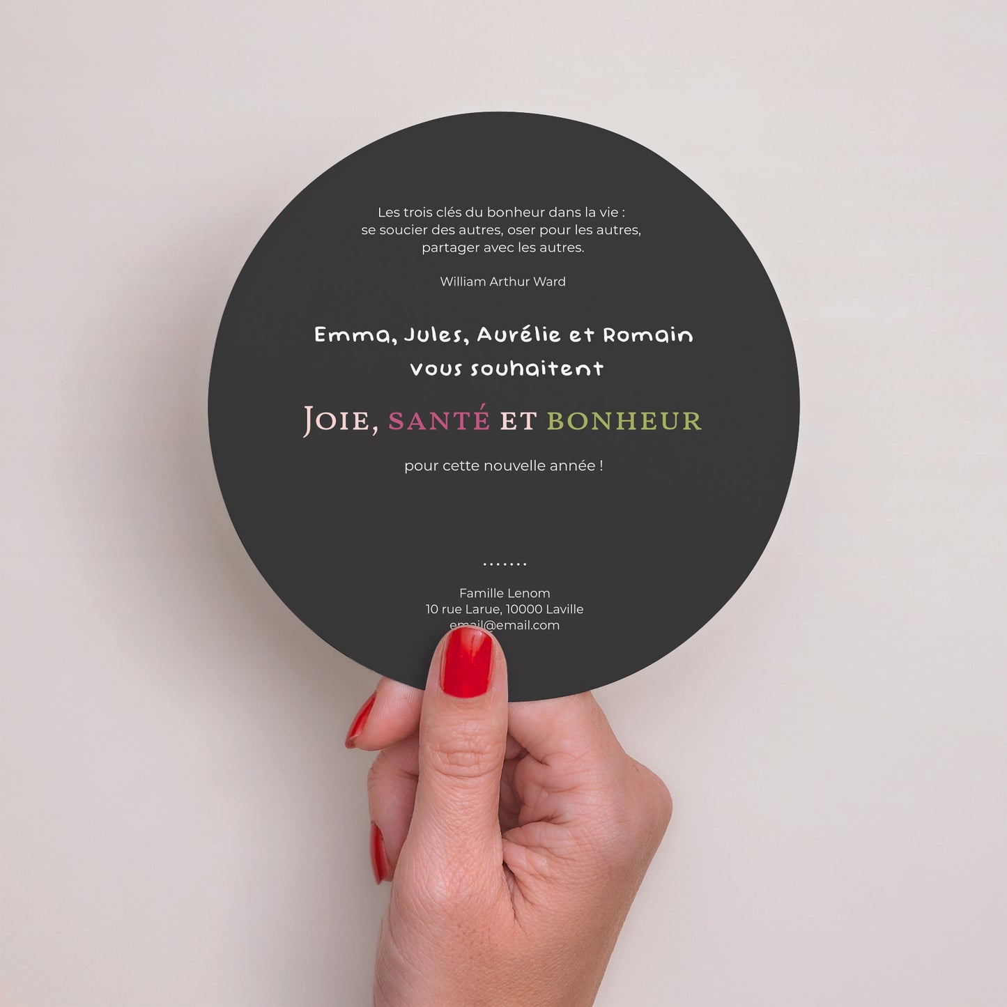 Carte de voeux Fin d'année Rond Bulles et paillettes photo N° 3