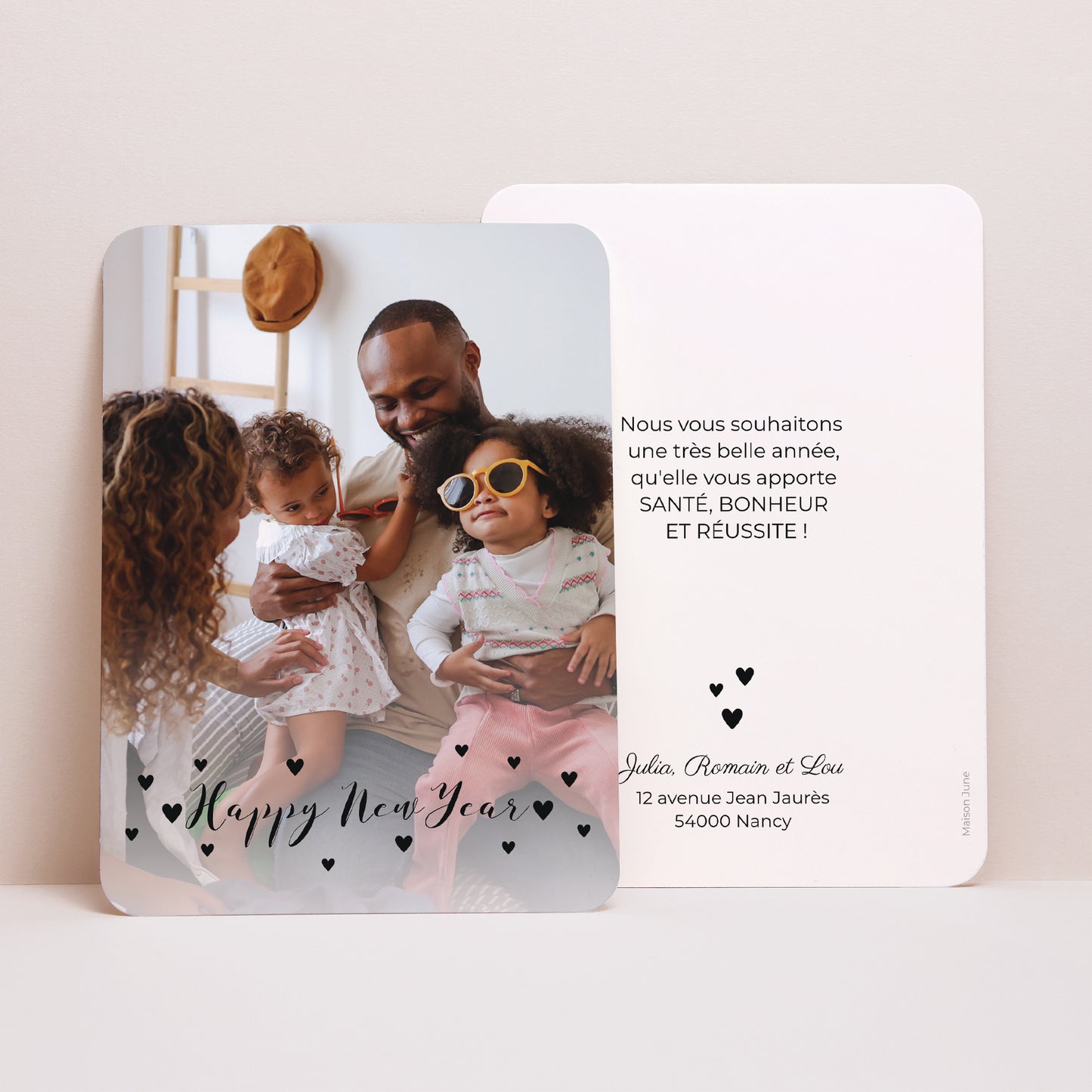 Carte de voeux Fin d'année Portrait, bords arrondis Just simple photo N° 1