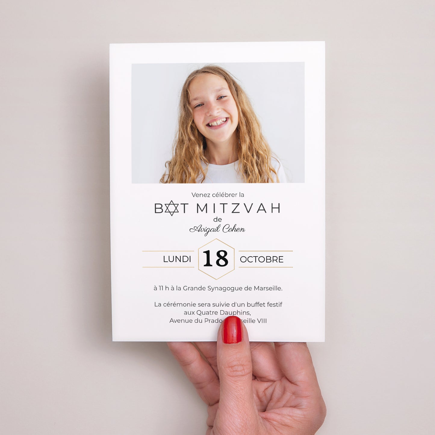 Faire-part Bat Mitzvah Portrait Sobriété photo N° 2