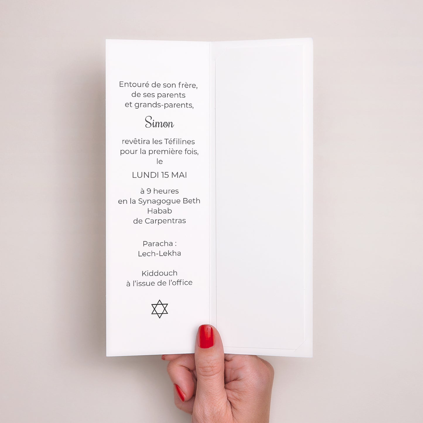 Carte Bar Mitzvah Marque-page photo Eveil photo N° 2