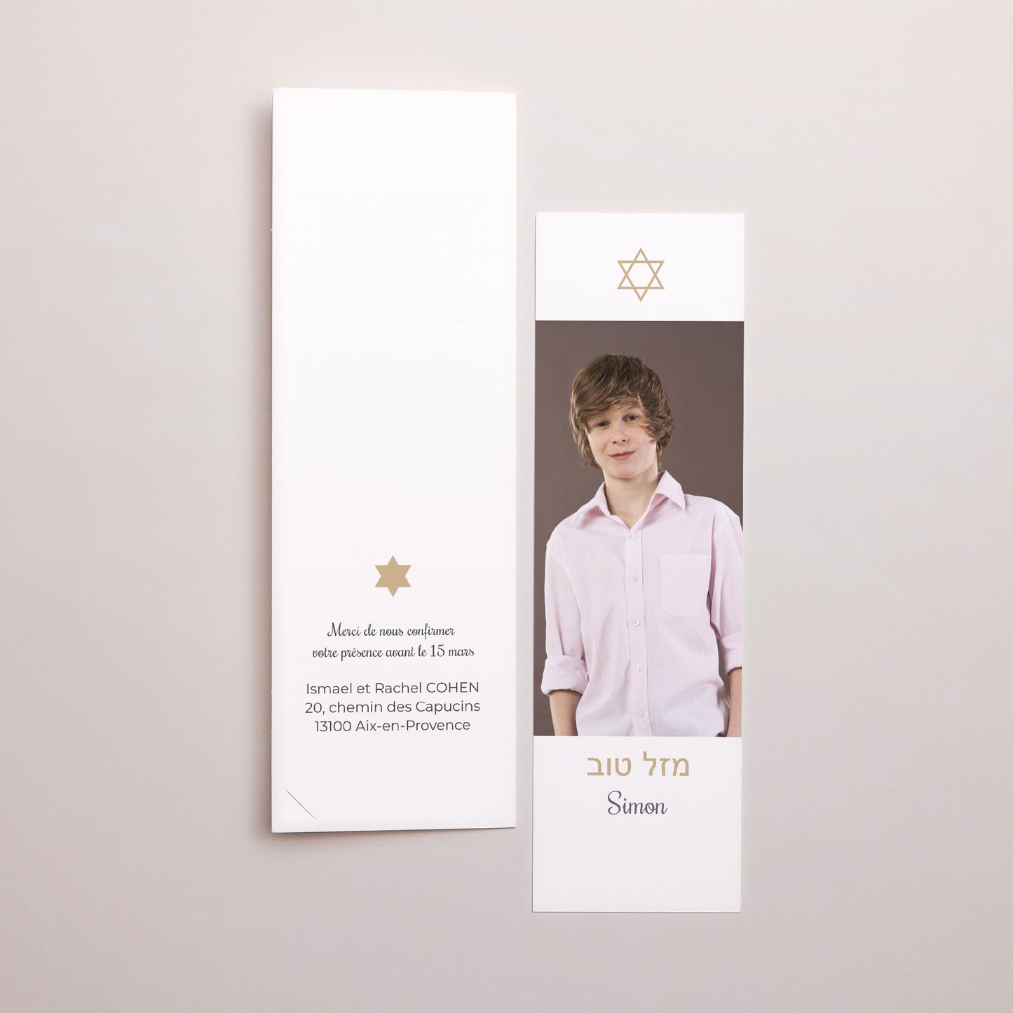 Carte Bar Mitzvah Marque-page photo Eveil photo N° 3