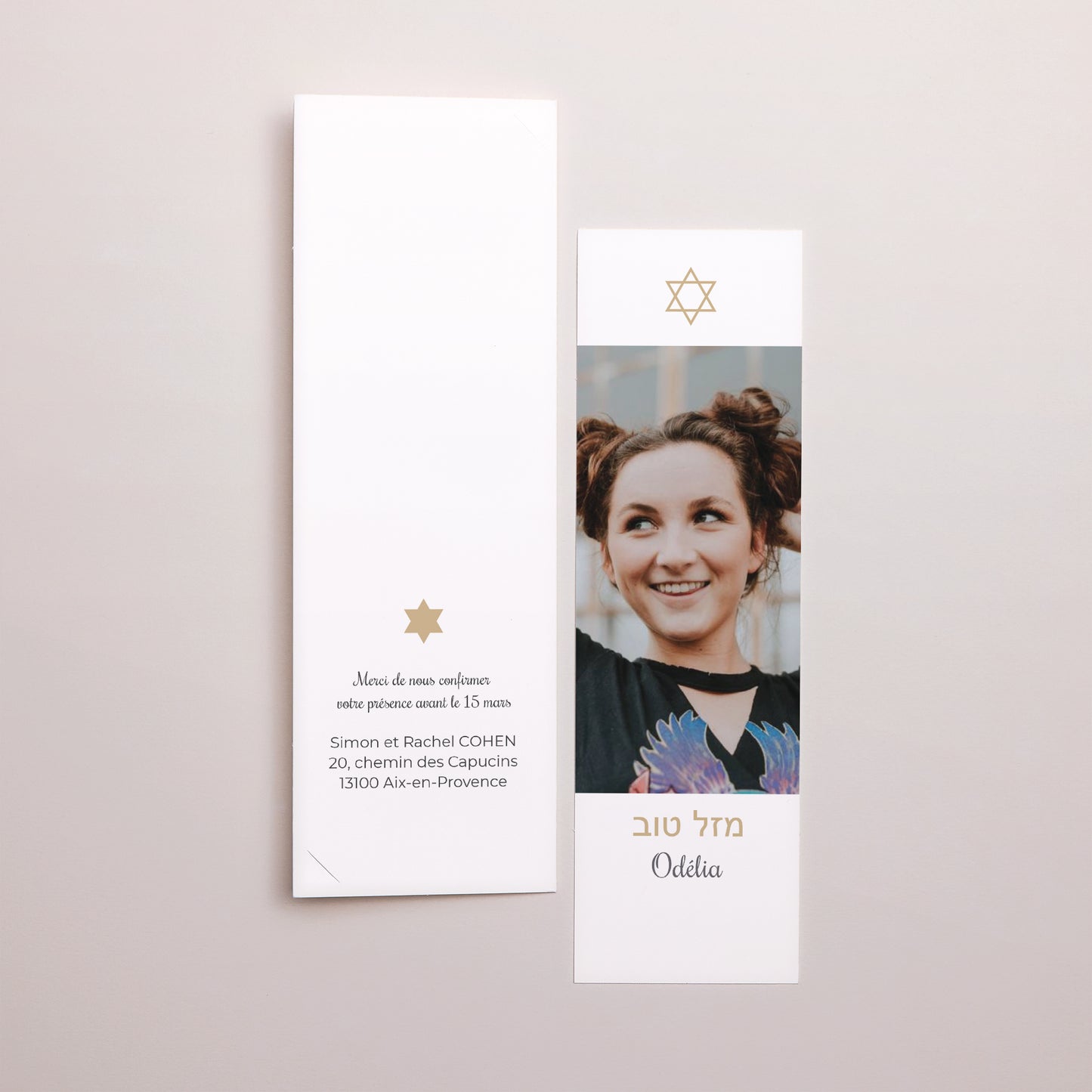 Faire-part Bat Mitzvah Marque-page photo Eveil photo N° 3