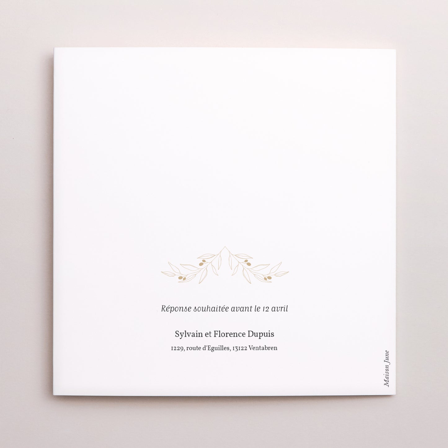 Faire-part Bar Mitzvah Carré double volet Rameaux Sacrés photo N° 3