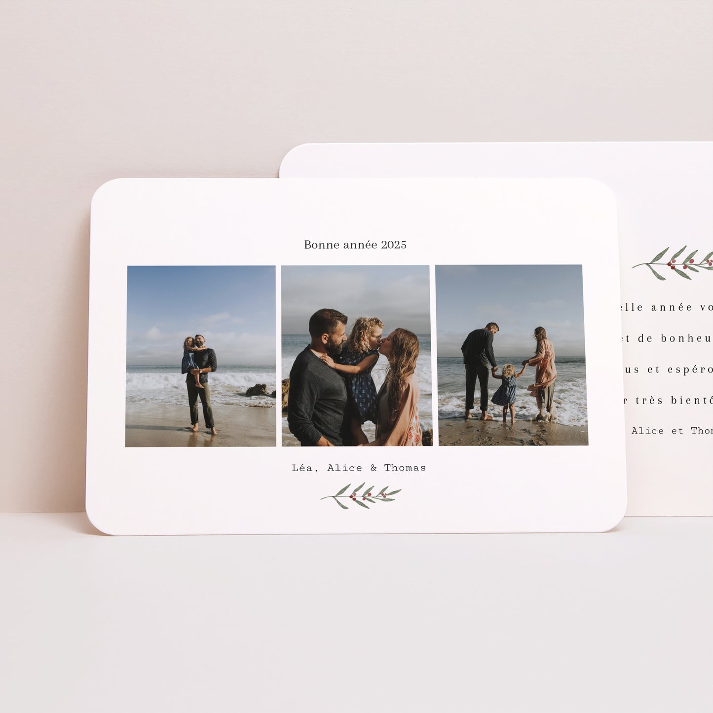 Carte de voeux Fin d'année Paysage, bords arrondis Trio de Vœux photo N° 1