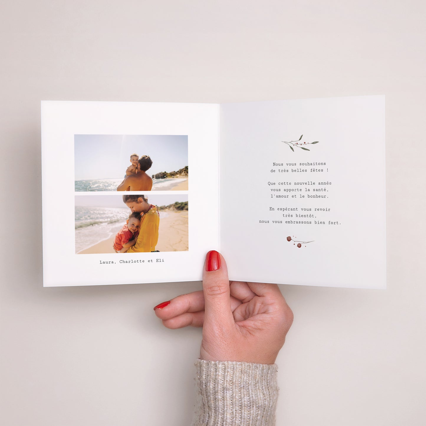 Carte de voeux Fin d'année Carré double volet Couronne de Noël V photo N° 2