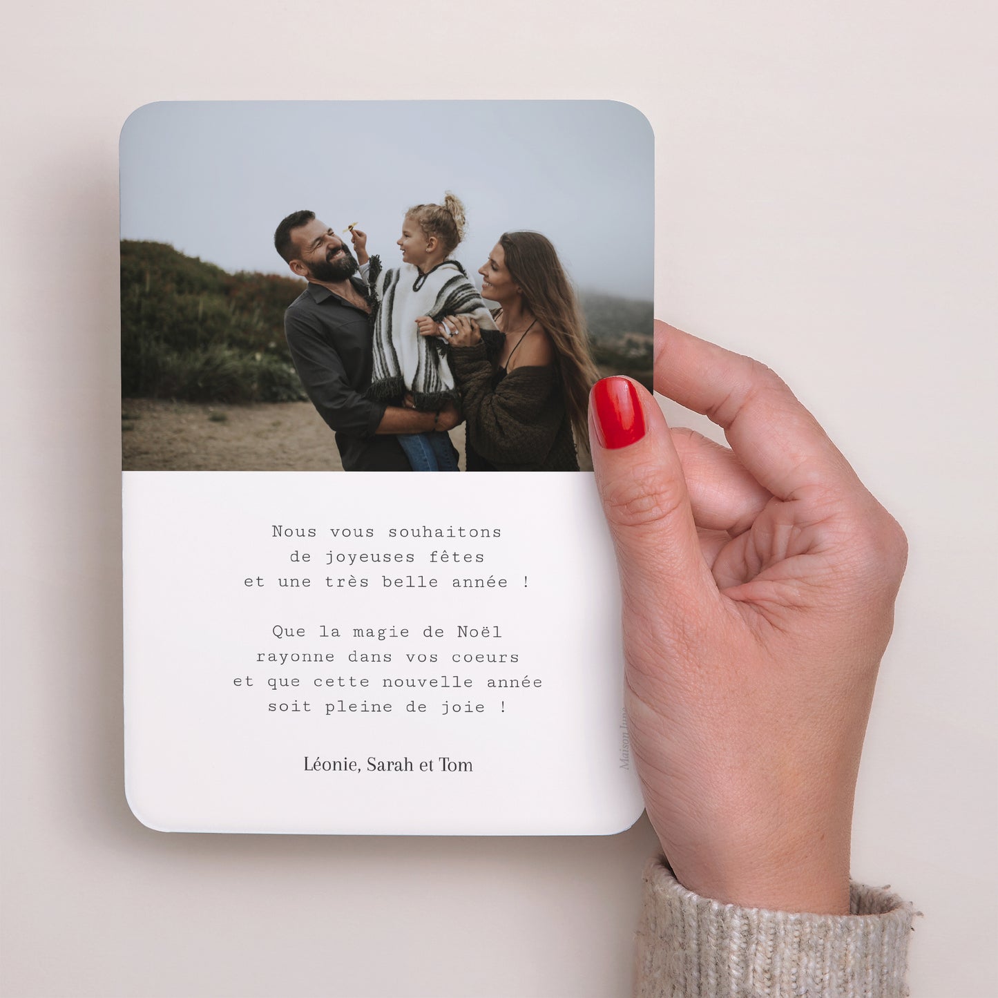 Carte de Noel Fin d'année Portrait, bords arrondis motif noël, tons verts photo N° 3