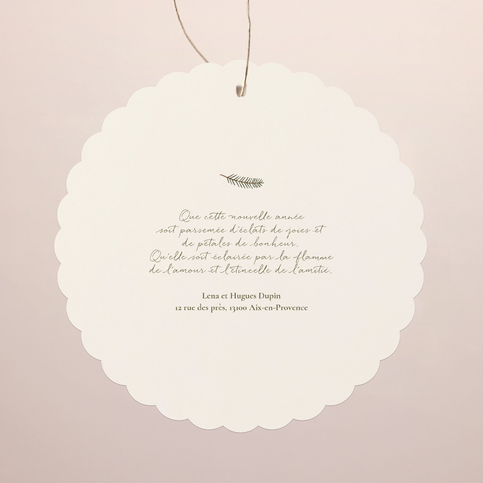 Carte de Noel Fin d'année À suspendre Esprit de noël II photo N° 2