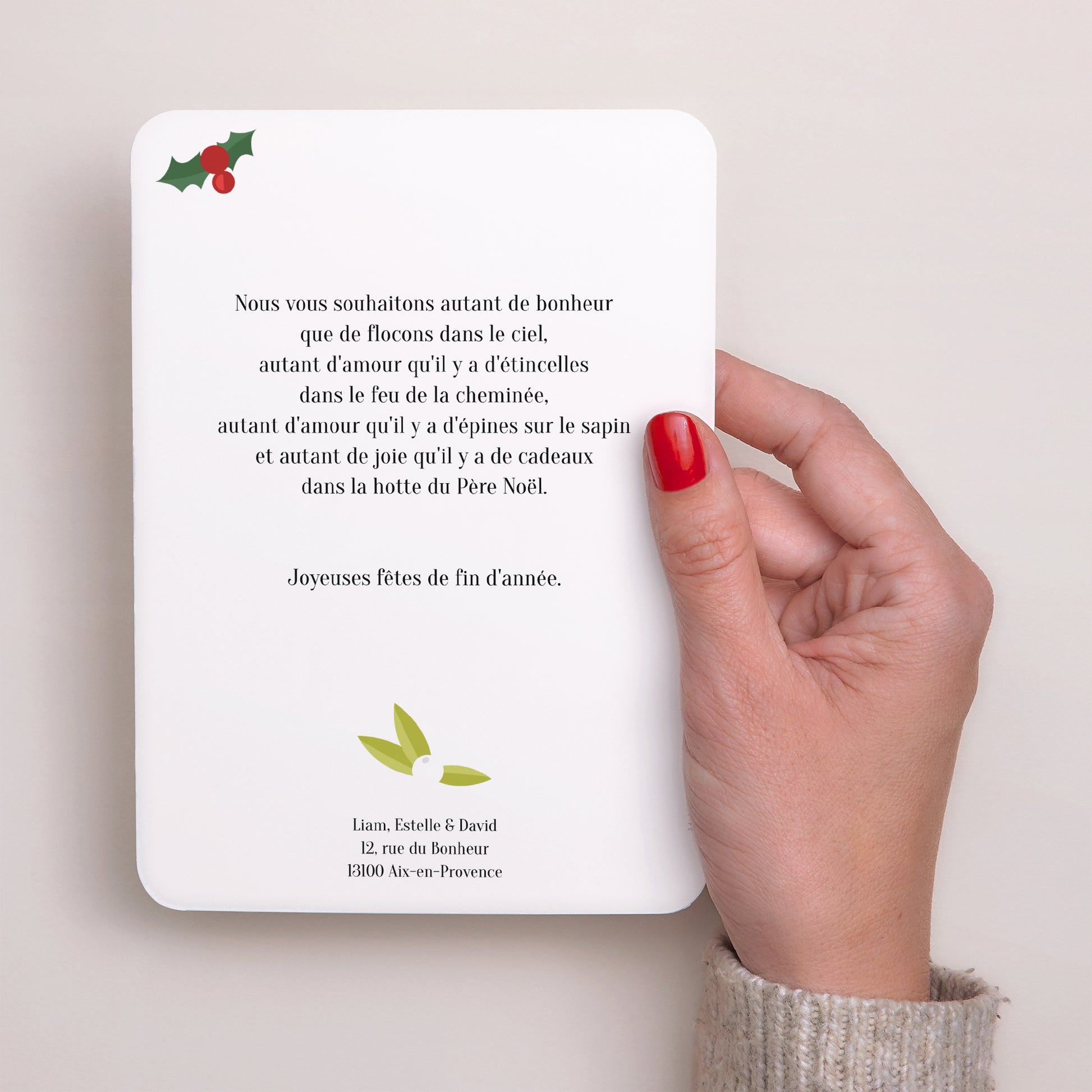 Carte de Noel Fin d'année Portrait, bords arrondis Couronne photo N° 3