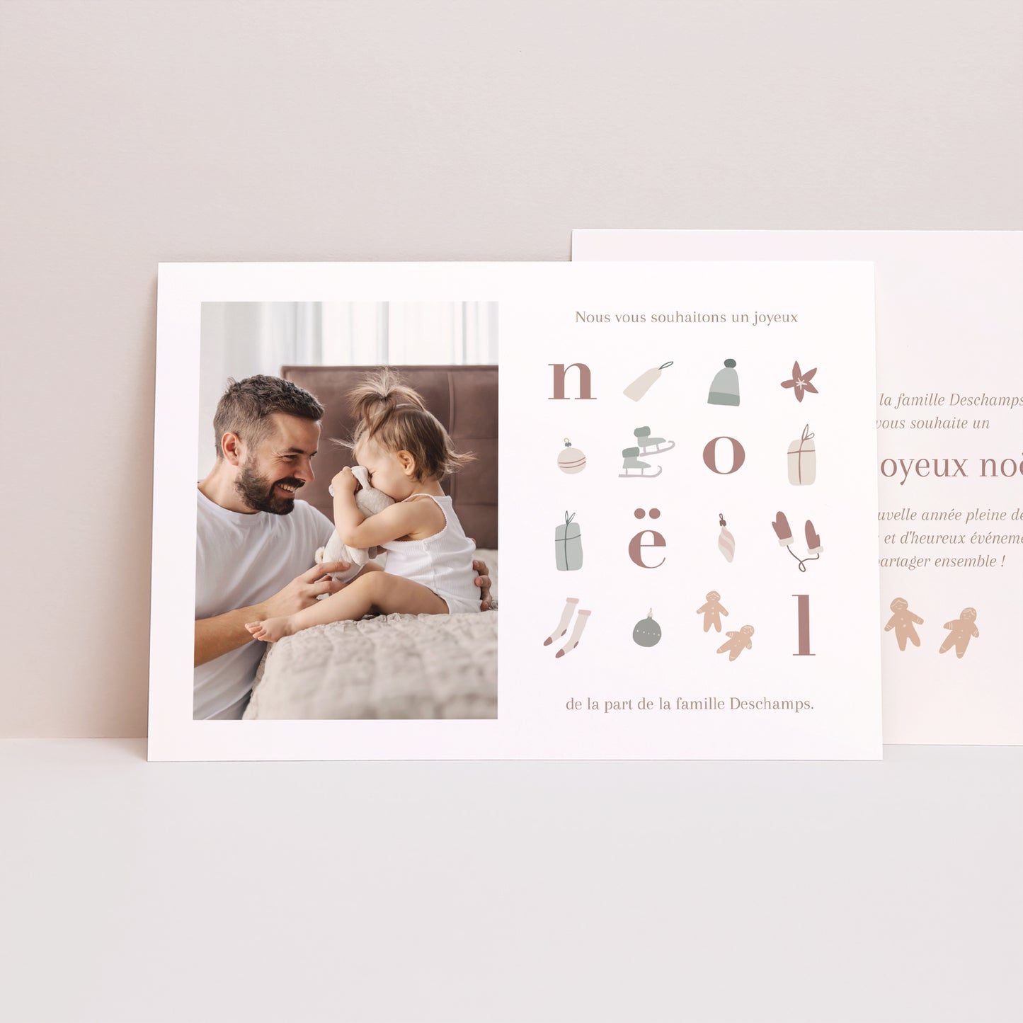 Carte de voeux Fin d'année Paysage Tout pour l'hiver photo N° 1