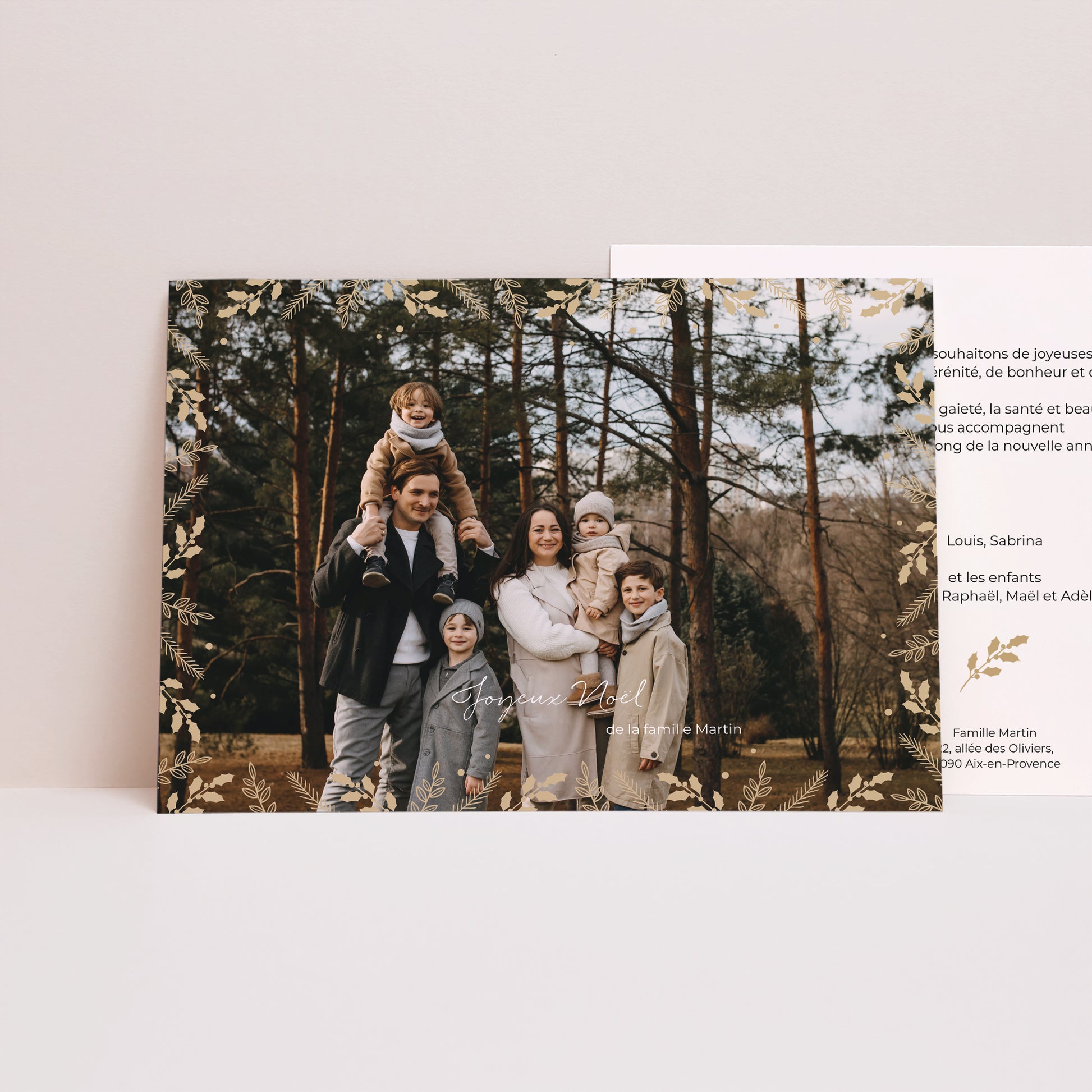 Carte de Noel Fin d'année Paysage Cadre feuillage doré photo N° 1