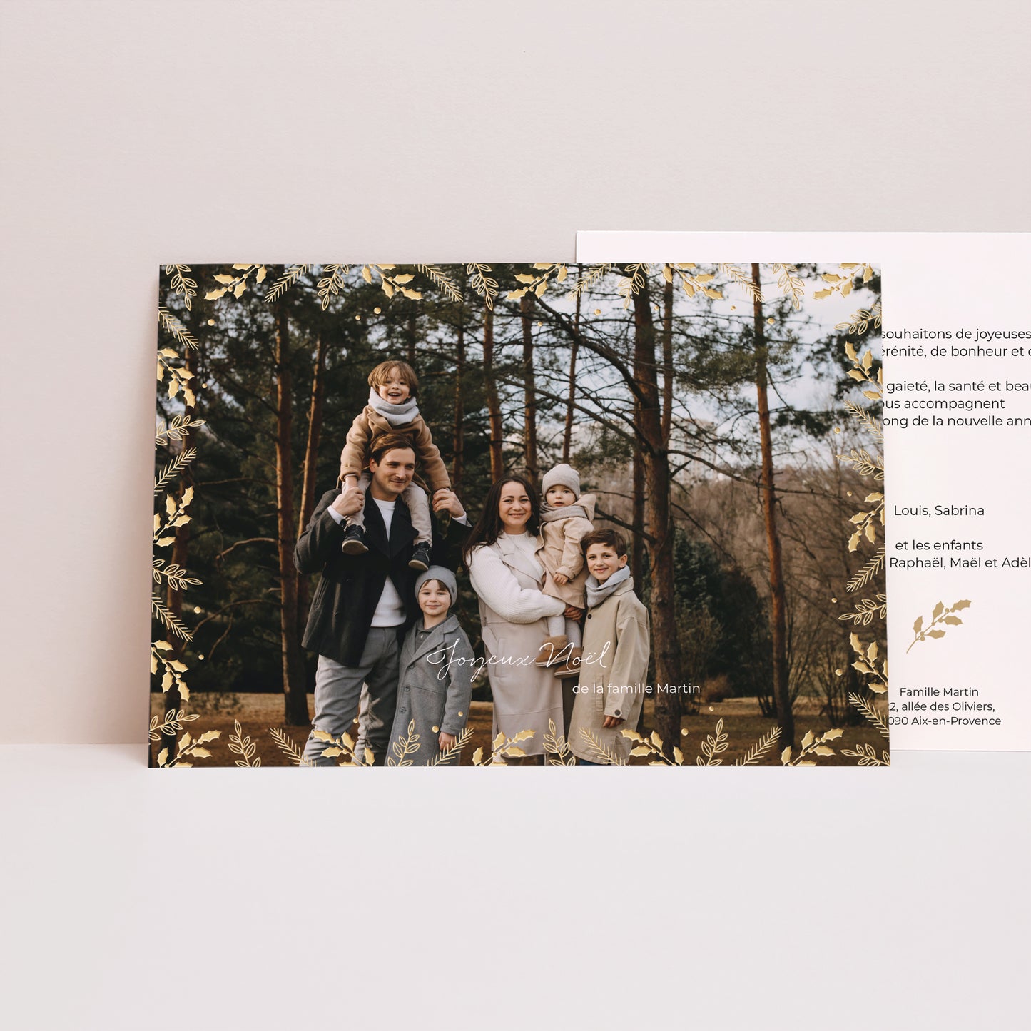 Carte de voeux Fin d'année Paysage Cadre feuillage doré photo N° 1