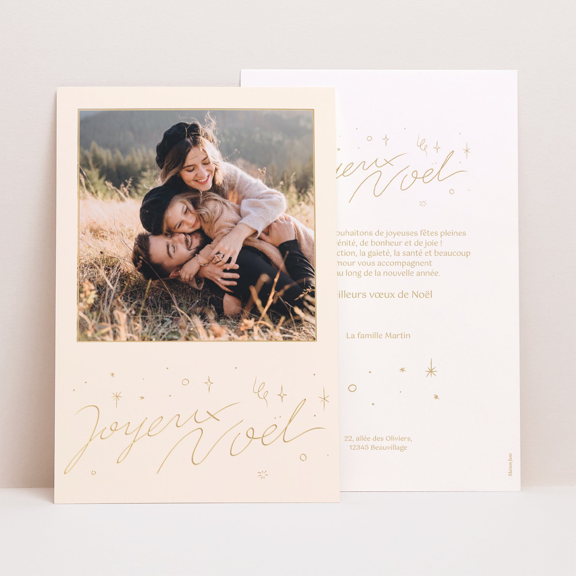 Carte de Noel Fin d'année Portrait Noël scintillant photo N° 1