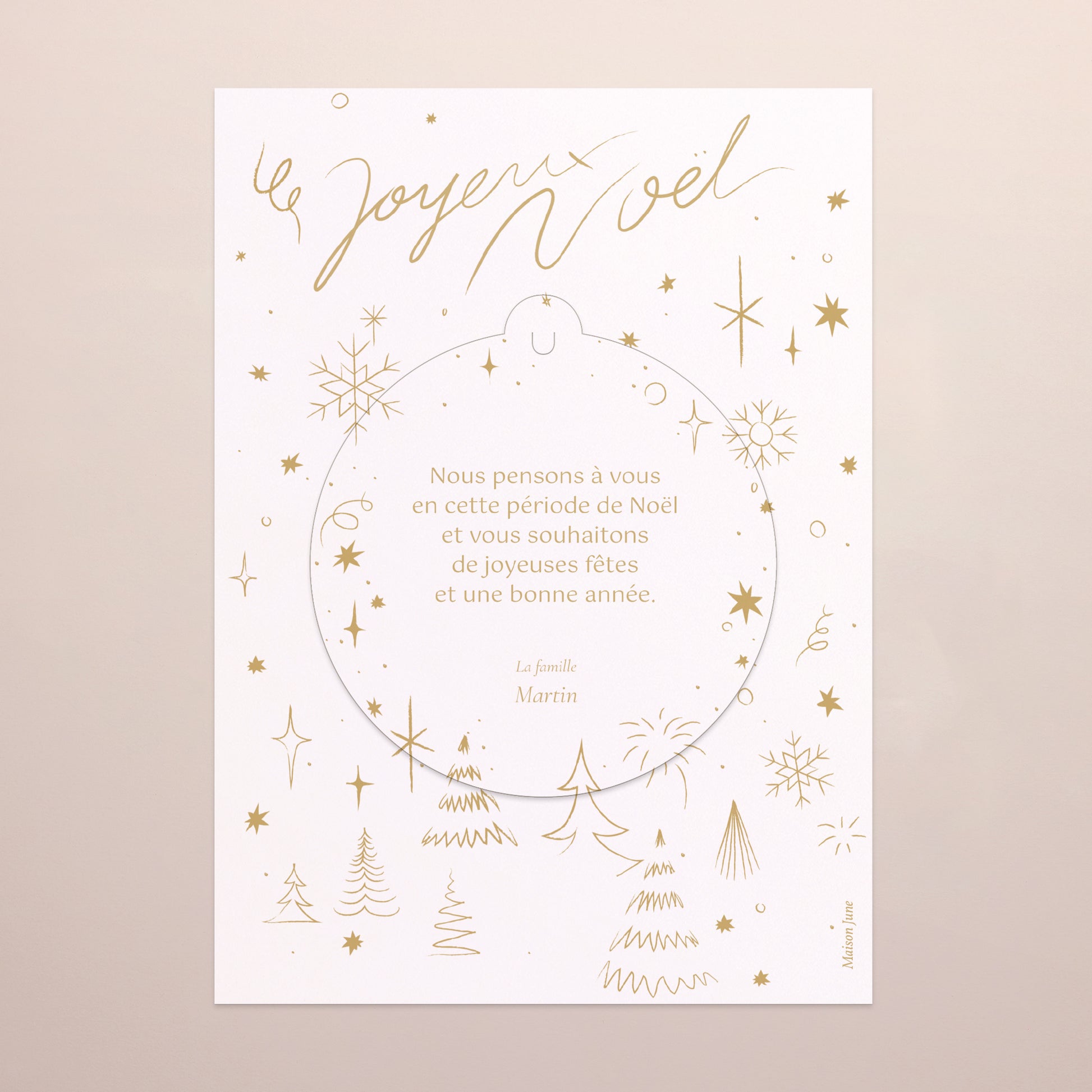 Carte de Noel Fin d'année Détachable Rayonnement de Noël photo N° 3