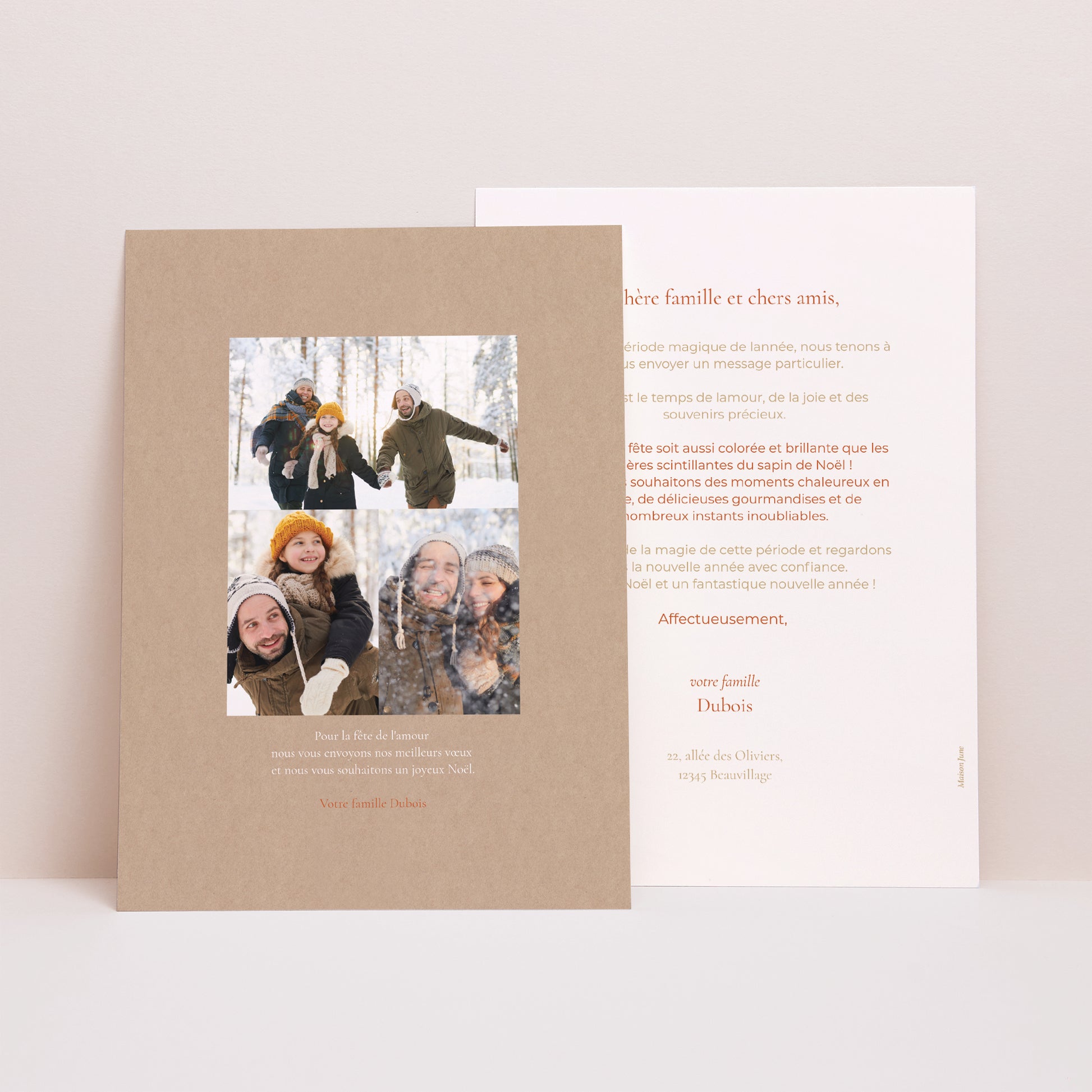 Carte de Noel Fin d'année Portrait Ontario photo N° 1