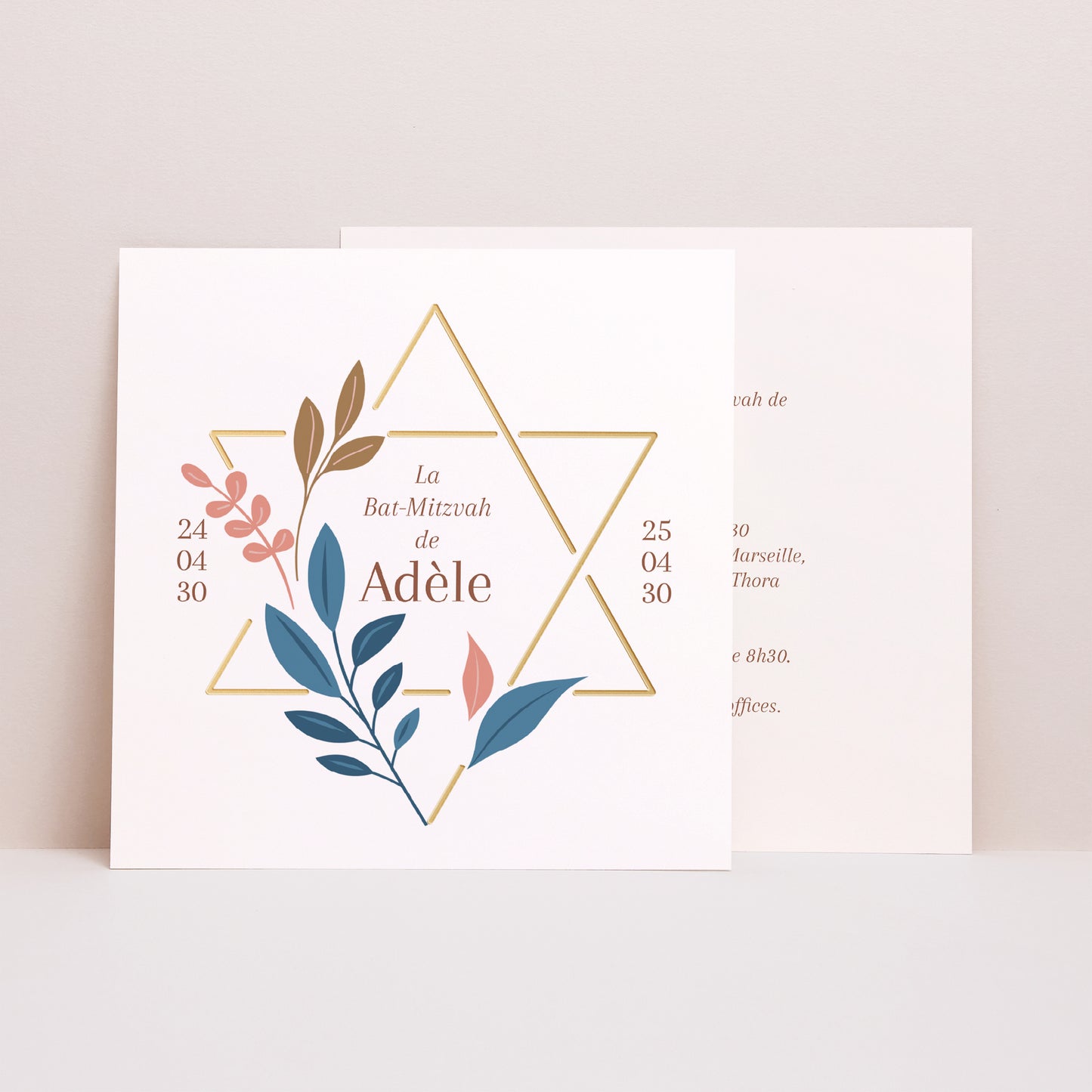 Faire-part Bat Mitzvah Simple carré Bat Mitzvah florale photo N° 1