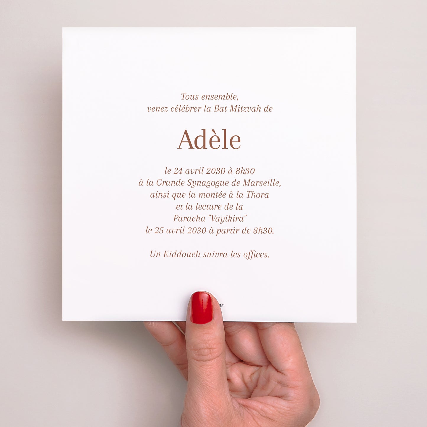 Faire-part Bat Mitzvah Simple carré Bat Mitzvah florale photo N° 3