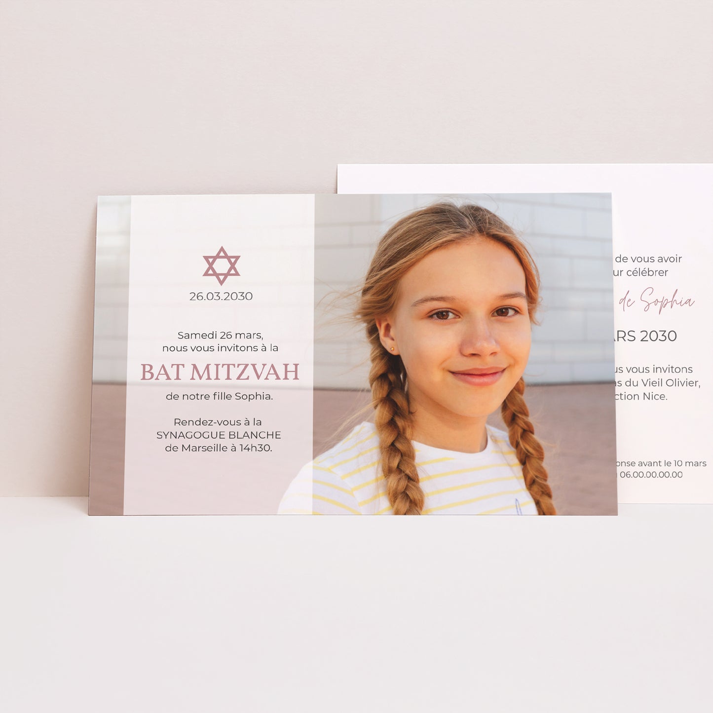 Faire-part Bat Mitzvah Paysage Etoile de David II photo N° 1