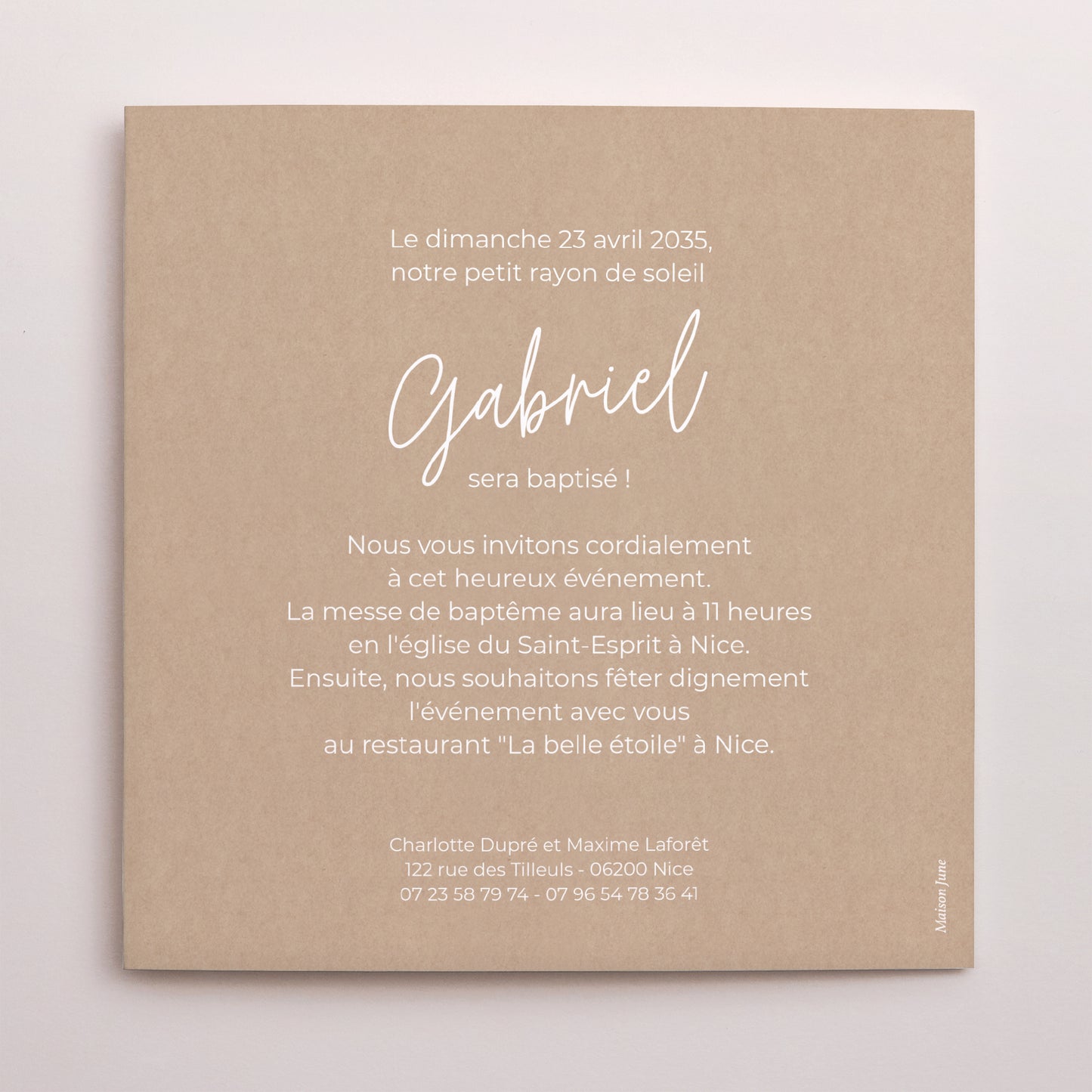 Faire-part Baptême Pochette disque Single baby photo N° 3
