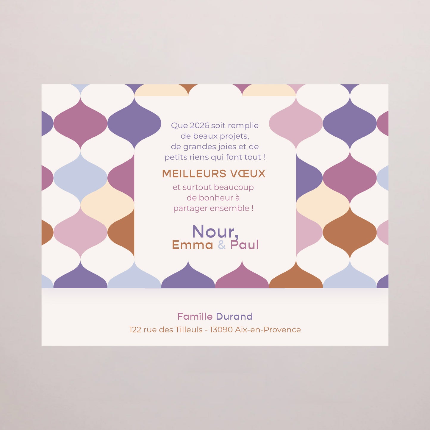 Boite chocolat personnalisée Fin d'année 6 chocolats Ondes d'hiver photo N° 4