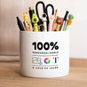 Pot à crayons 48 cl Do It Yourself photo N° 1