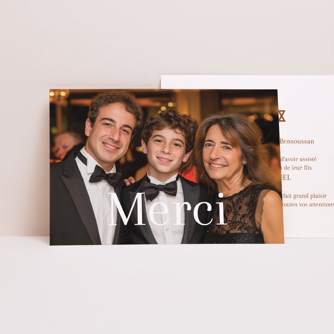 Remerciements Bar Mitzvah Paysage Merci photographique photo N° 1