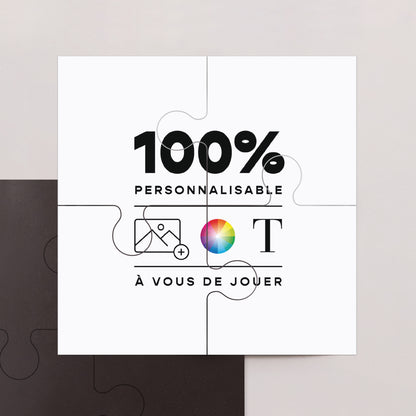 Faire-part Baptême Puzzle magnétique 4 pièces Do It Yourself II photo N° 1