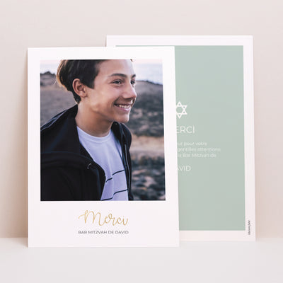 Carte remerciement Bar-mitzvah