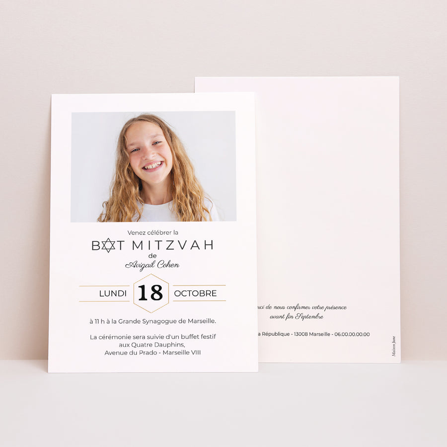 Faire-part Bat Mitzvah Portrait Sobriété photo