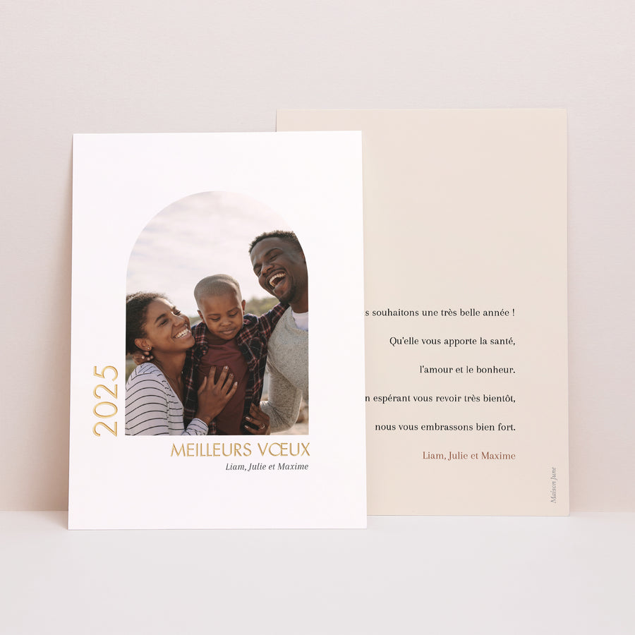 Carte de voeux Fin d'année Portrait Vœux arche photo