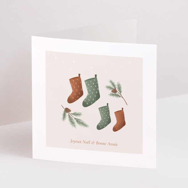 Carte de Noel Fin d'année Carré double volet Branches de sapin de Noël photo