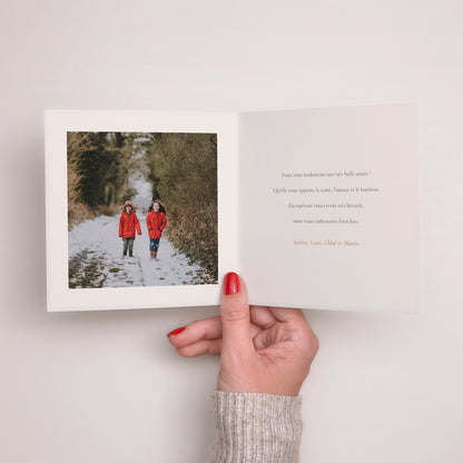 Carte de Noel Fin d'année Carré double volet Branches de sapin de Noël photo N° 2