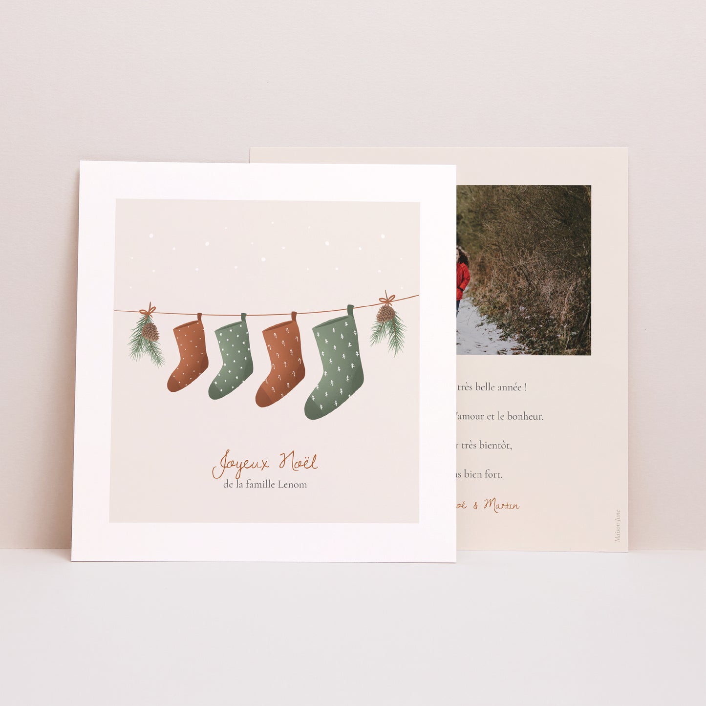 Carte de Noel Fin d'année Carré Branches de sapin de Noël photo N° 1