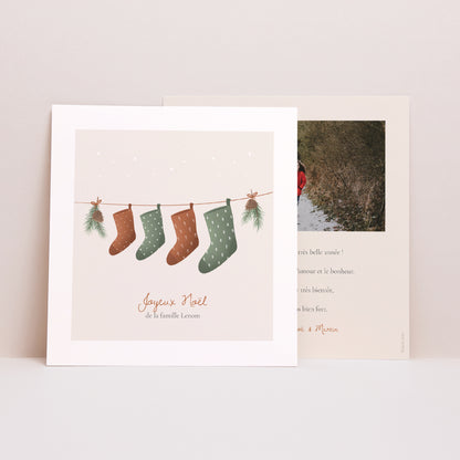 Carte de Noel Fin d'année Carré Branches de sapin de Noël photo N° 1