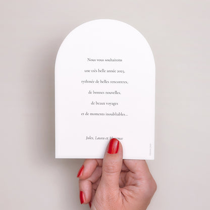 Carte de Noel Fin d'année Petite arche Joyeux Noël cadre dorure photo photo N° 3