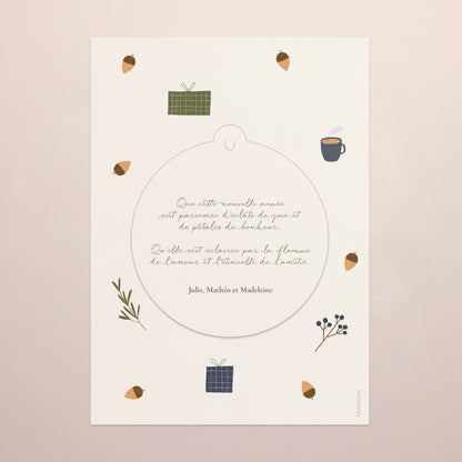 Carte de Noel Fin d'année Détachable Esprit de noël II photo N° 3