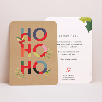 Carte de Noel Fin d'année Portrait, bords arrondis Hohoho photo N° 1