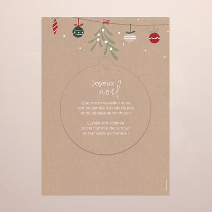 Carte de Noel Fin d'année Détachable Guirlande kraft photo N° 3
