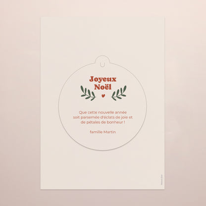 Carte de Noel Fin d'année Détachable Motif à décrocher photo N° 3