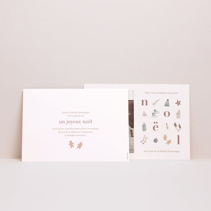 Carte de Noel Fin d'année Paysage Tout pour l'hiver photo N° 2