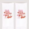 Chaussettes femme Blanches Maman Léopard II photo N° 3