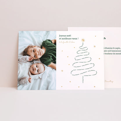 Carte de Noel Fin d'année Paysage Merry Christmas II photo N° 1