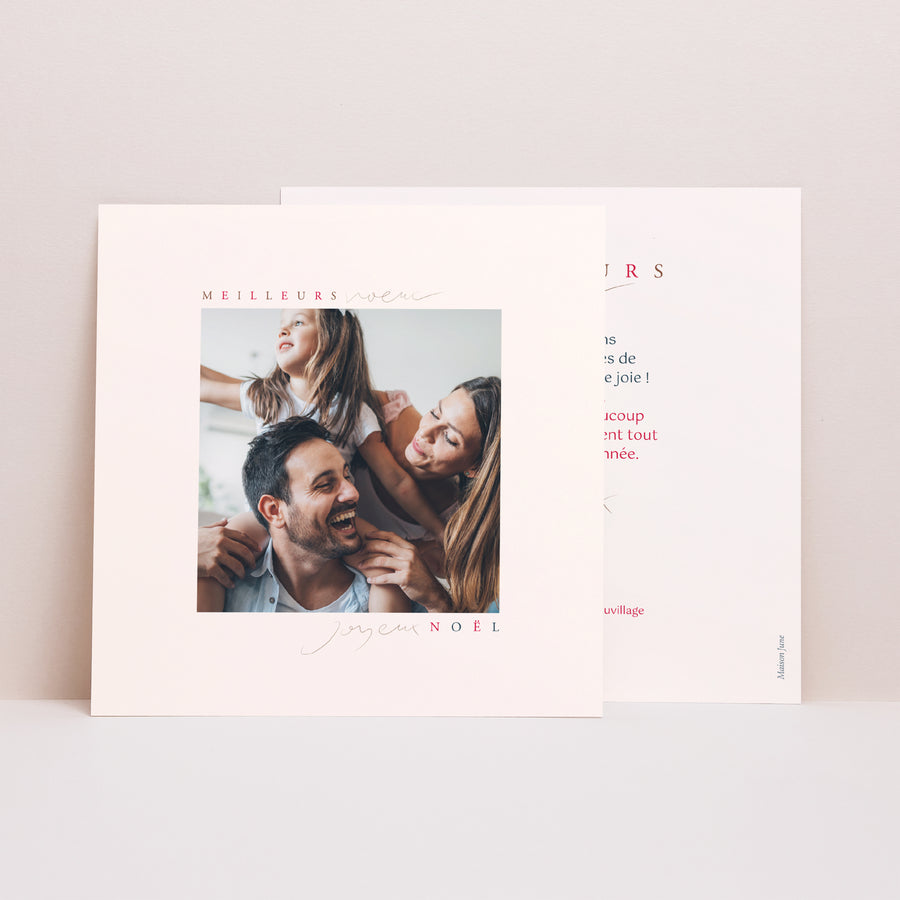 Carte de voeux Fin d'année Simple carré Santa Fe photo