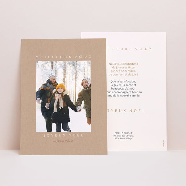 Carte de Noel Fin d'année Portrait Dakota kraft photo