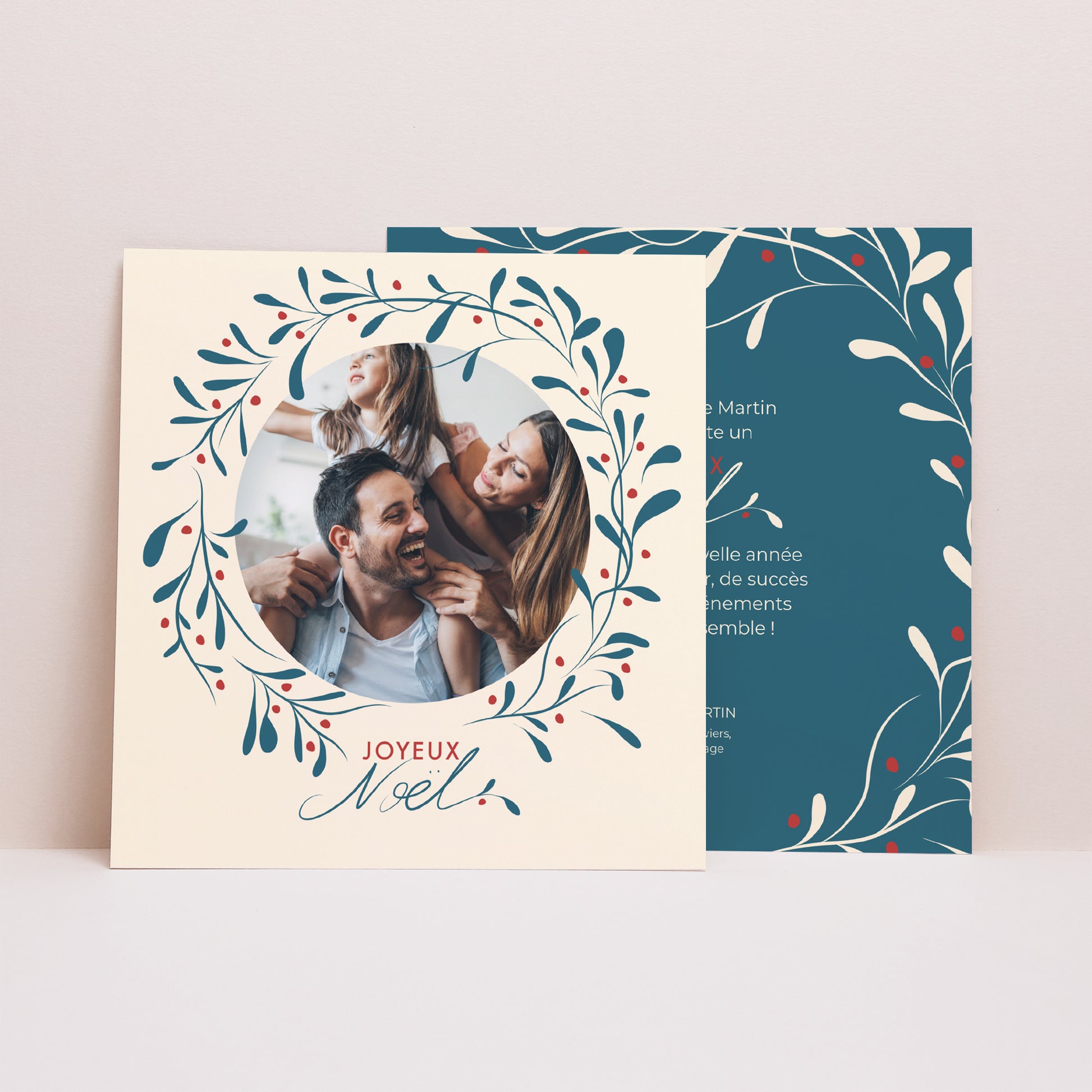 Carte de Noel Fin d'année Carré Houx et bonheur II photo N° 1