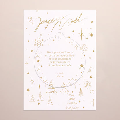 Carte de Noel Fin d'année Détachable Rayonnement de Noël photo N° 3