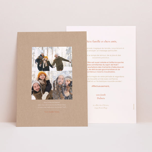 Carte de Noel Fin d'année Portrait Ontario photo