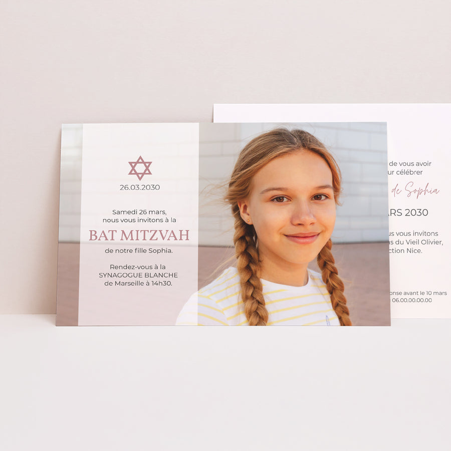 Faire-part Bat Mitzvah Paysage Etoile de David II photo