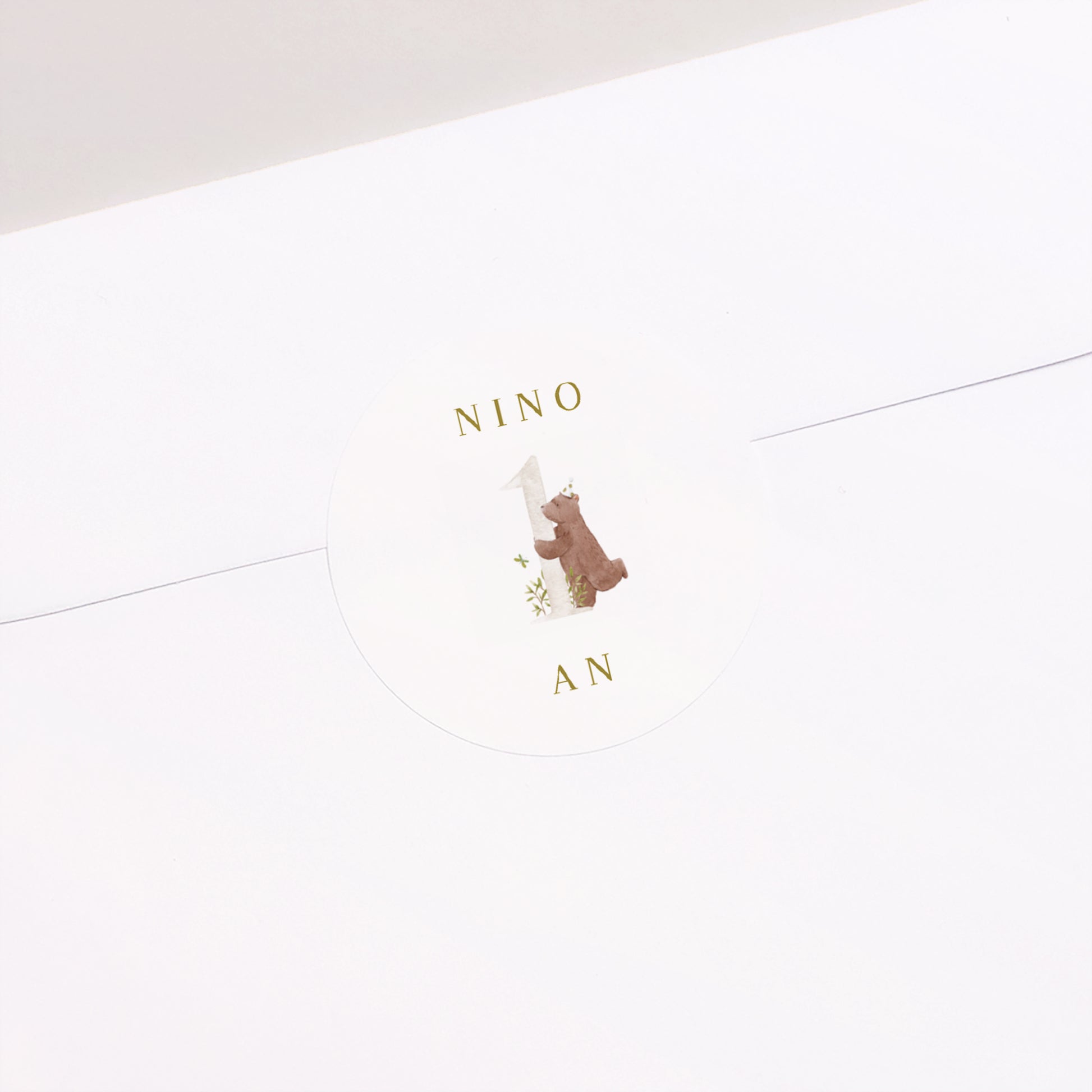 Sticker Anniversaire Enfant Rond 1 an tout pile photo N° 1