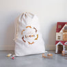 Sac de rangement Naissance Grand format Hot Dog photo N° 1